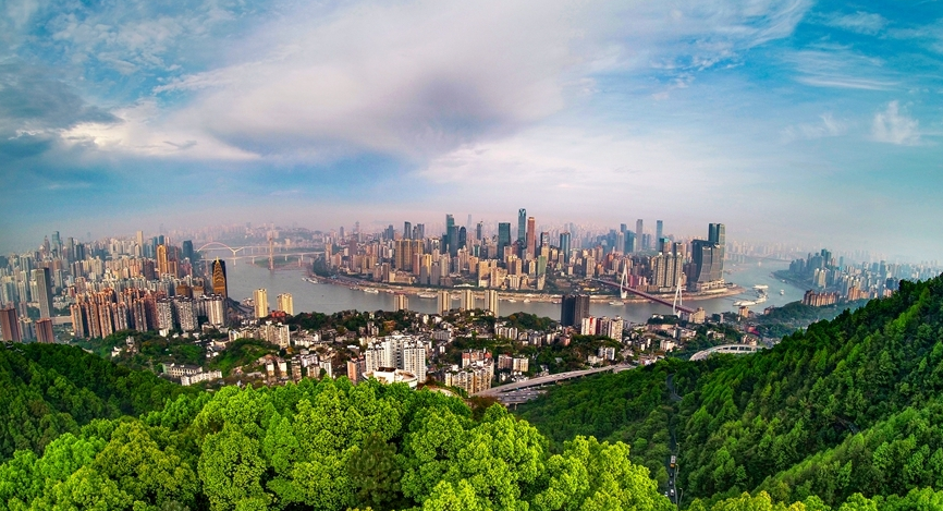 山城重庆：满城繁华满城绿