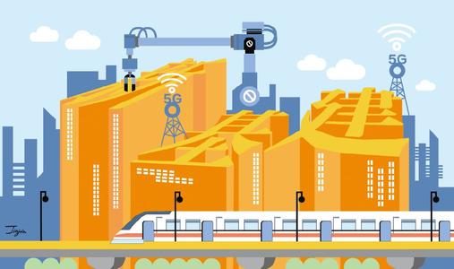 抓好&ldquo;新基建&rdquo;重慶從何處發力？