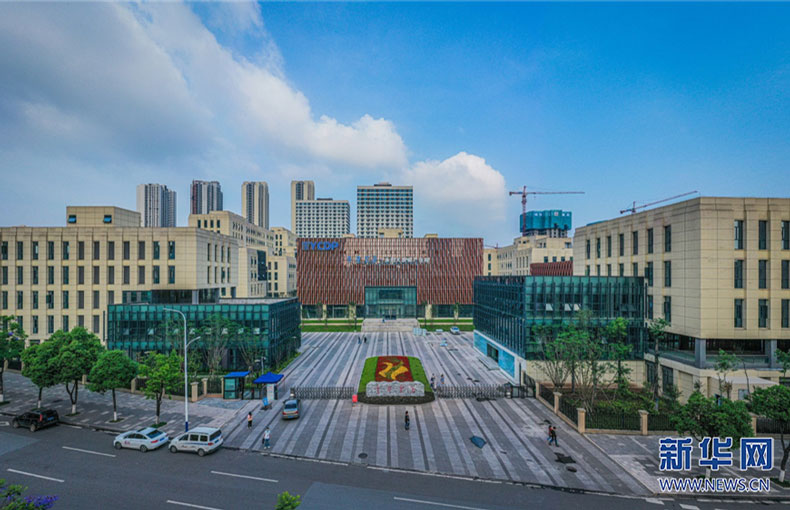 十年間的三次易名