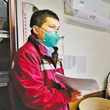 他发现了重庆首例无症状感染者——记医学“侦探”宿昆