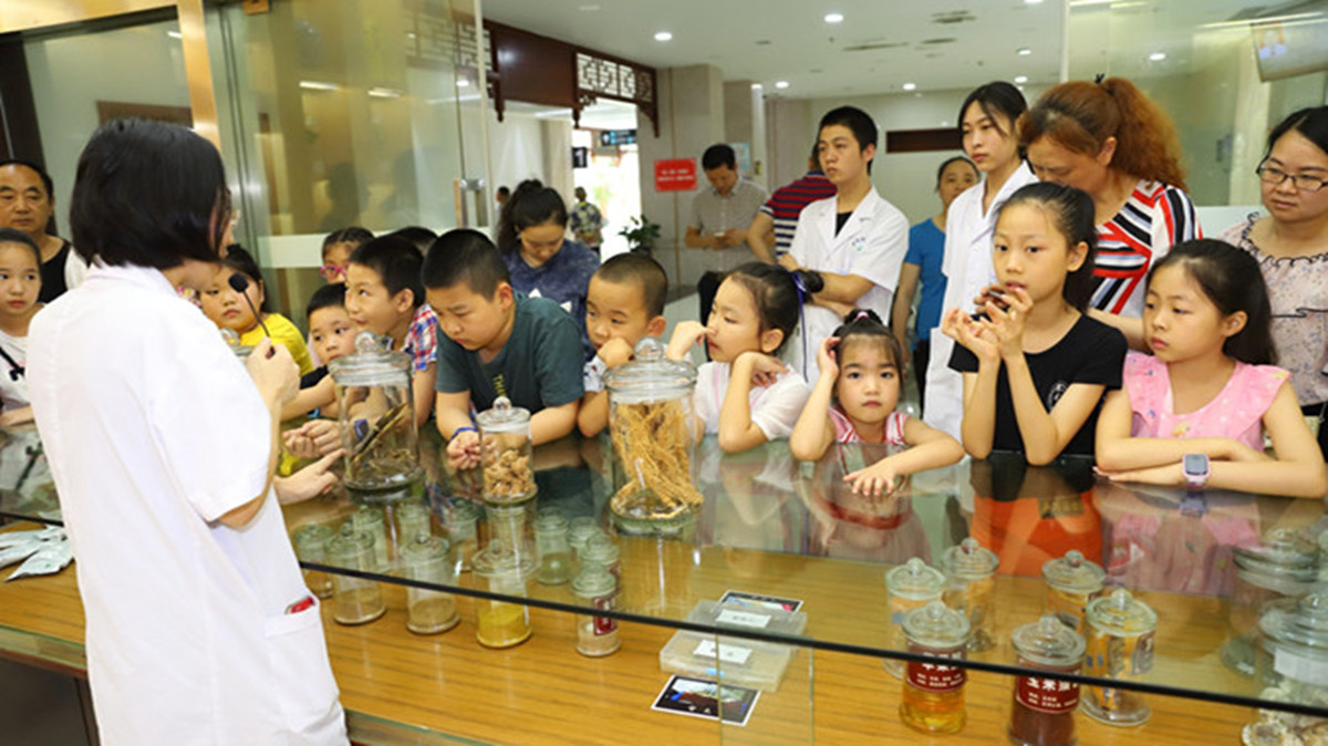 重庆市中医药文化宣传教育基地-小小中医师体验活动
