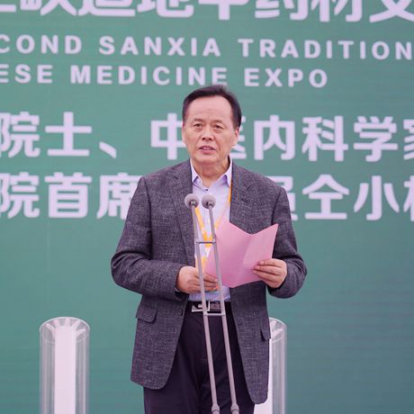 中国科学院院士、中国中医科学院首席研究员仝小林发言