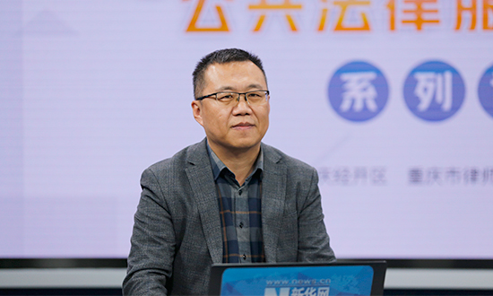 重庆软件园将推进公共法律服务全覆盖