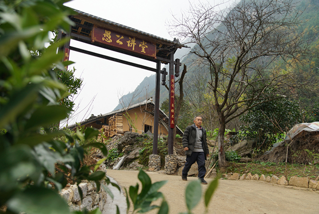 明年下庄村计划重点打造第三产业——旅游