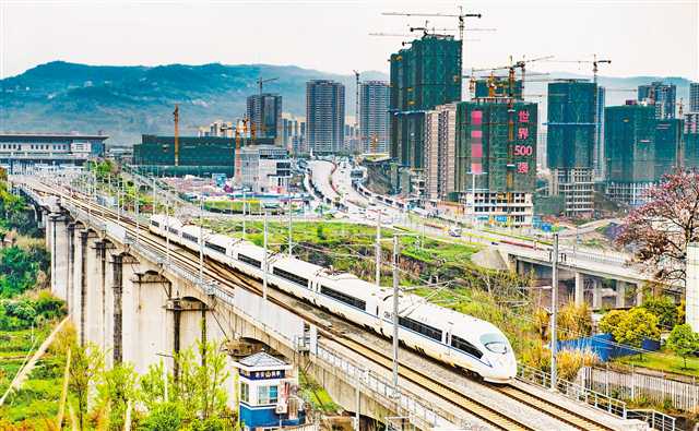 重庆主城都市区将打造“1小时通勤圈”