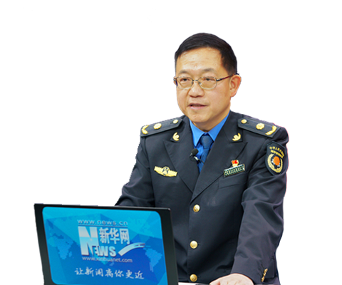 重庆加快推进城市管理执法体系和执法能力现代化
