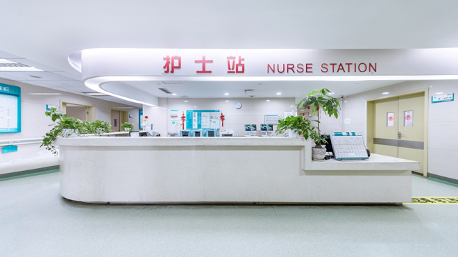 重庆大学附属肿瘤医院护士站