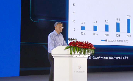 国投人力公司副总经理 王旭 “数字化转型是人力资源服务业的重要趋势”