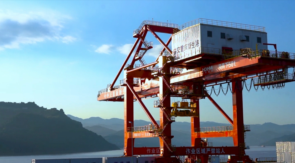 长江上游首个万吨级码头重庆新生港正式开港