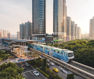 2021首届重庆轨道交通摄影大赛优秀奖《轨道交通2号线》