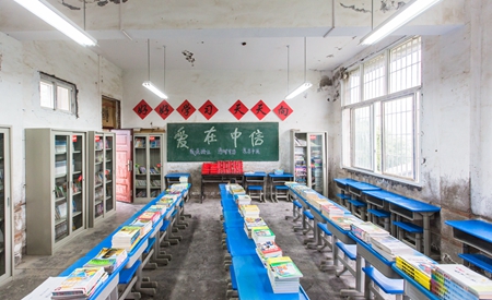 2015年，黄沙小学教室环境焕然一新。