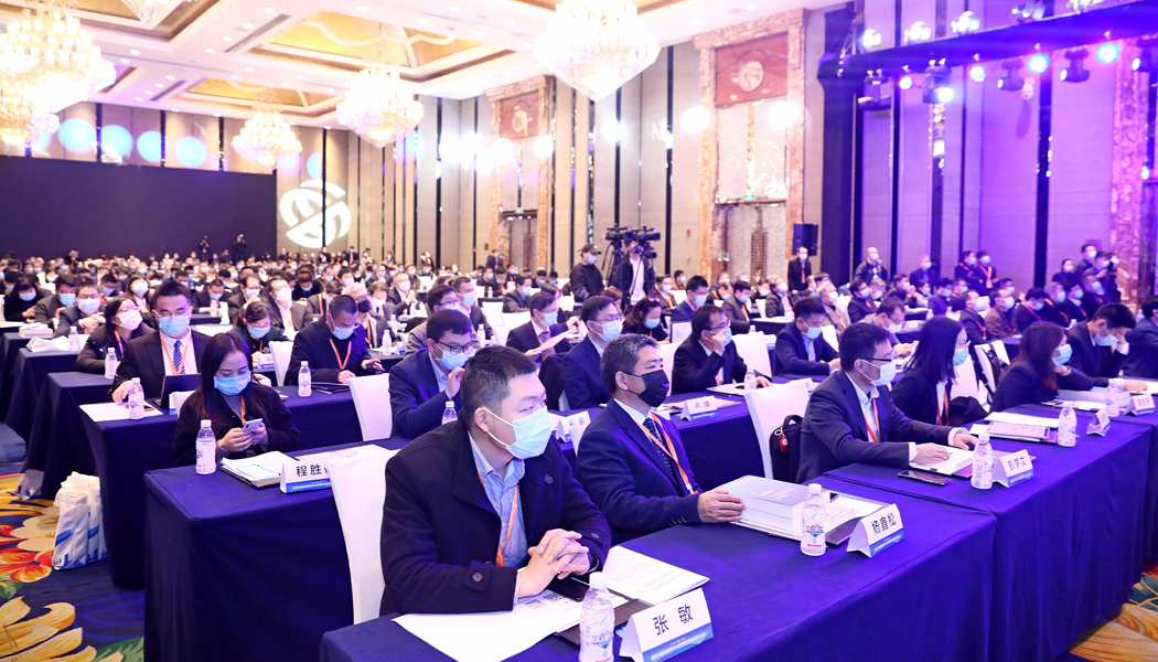 首届川渝科技学术大会现场