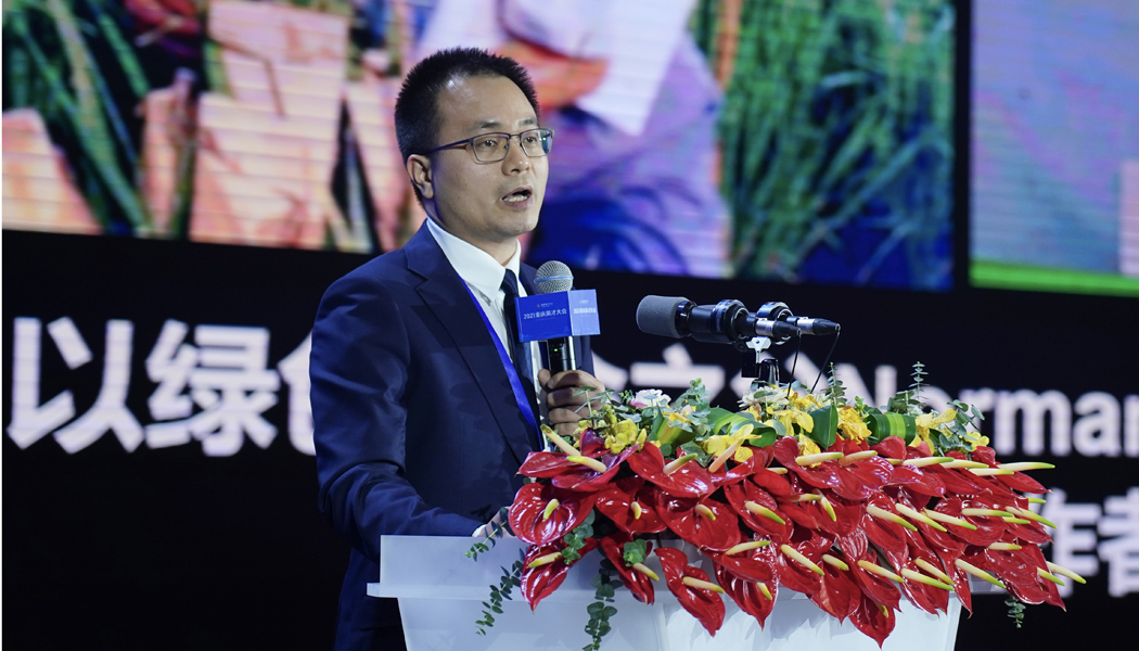 四川农业大学水稻研究所杂种优势利用研究团队主任、教授钦鹏报告题目：《全球气候变暖对世界粮食安全的威胁和应对策略》