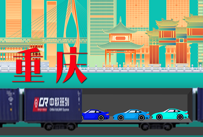 这些进口车，花样儿还挺多