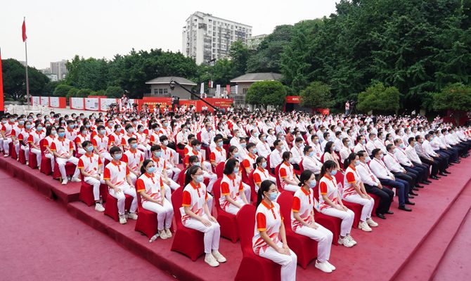 启动仪式现场。