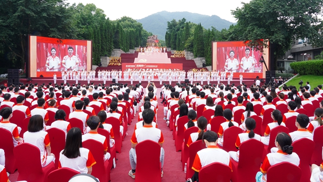 启动仪式现场。