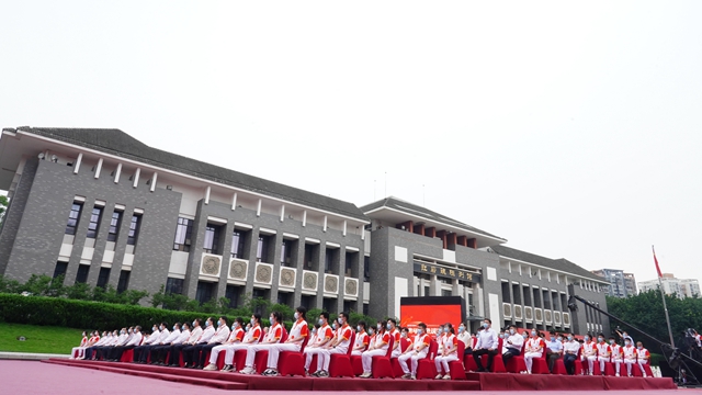 “青年红色筑梦之旅”活动启动仪式重庆会场。