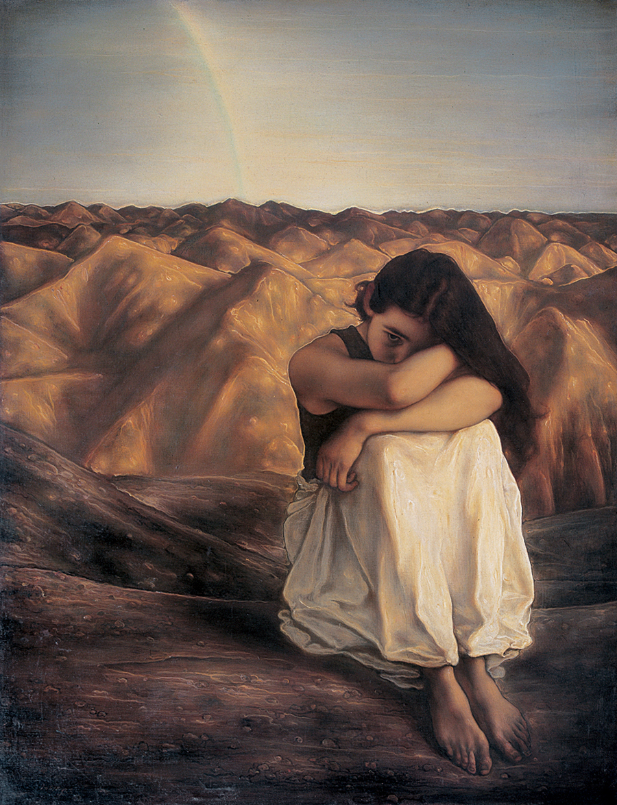 《彩虹悄然当空》