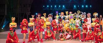 重庆国际马戏城《极限快乐SHOW》7月1日起恢复演出