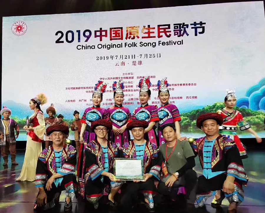 2019中国原生民歌节现场。