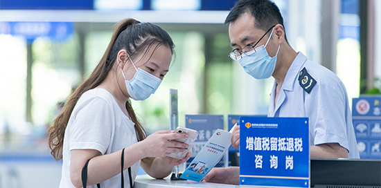 为市场主体“补血”“送暖”“添力”——来自重庆的税费优惠落地观察