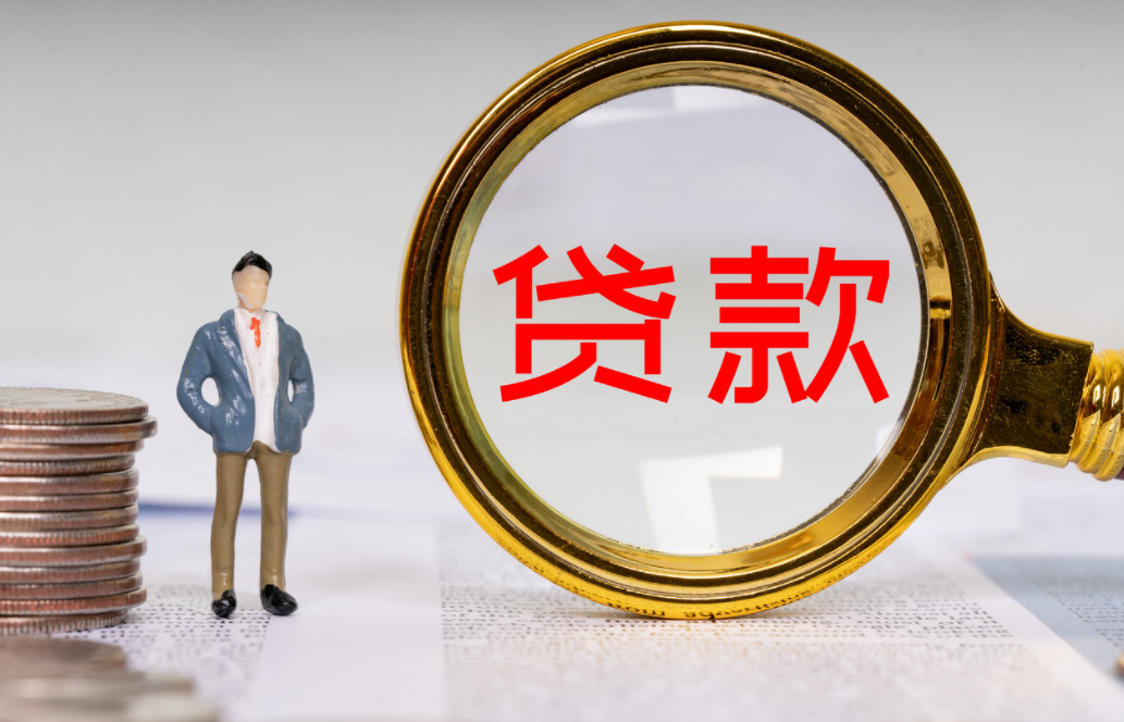 购房者扎堆提前还房贷 如何判断是否该提前还款？