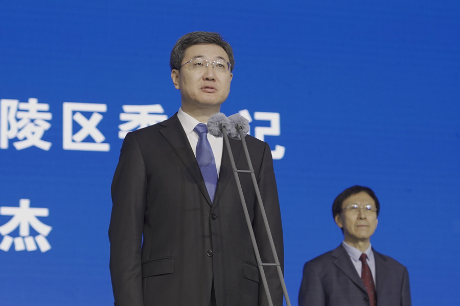 中共重庆市涪陵区委书记王志杰宣布第五届中国重庆·涪陵榨菜产业国际博览会暨2023世界榨菜产业创新大会开幕。