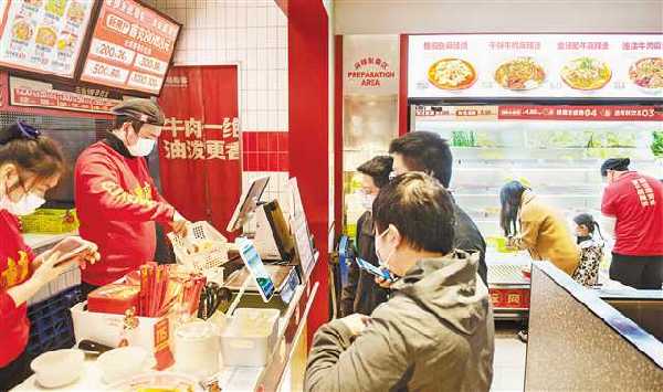 餐饮业“小身板”如何才能长成“大块头”？