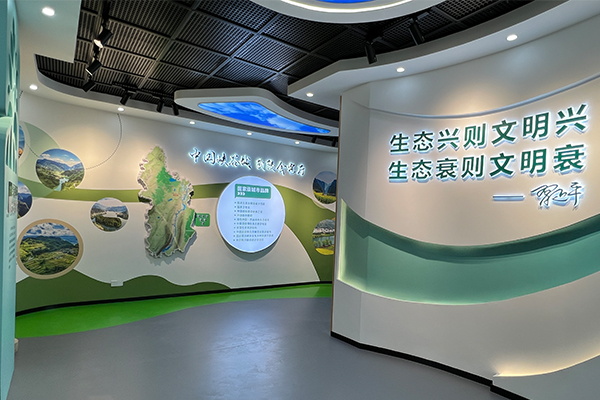 渝东南首个生态文明教育场馆在黔江开馆