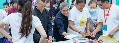绿色发展看渝中 无废低碳我先行