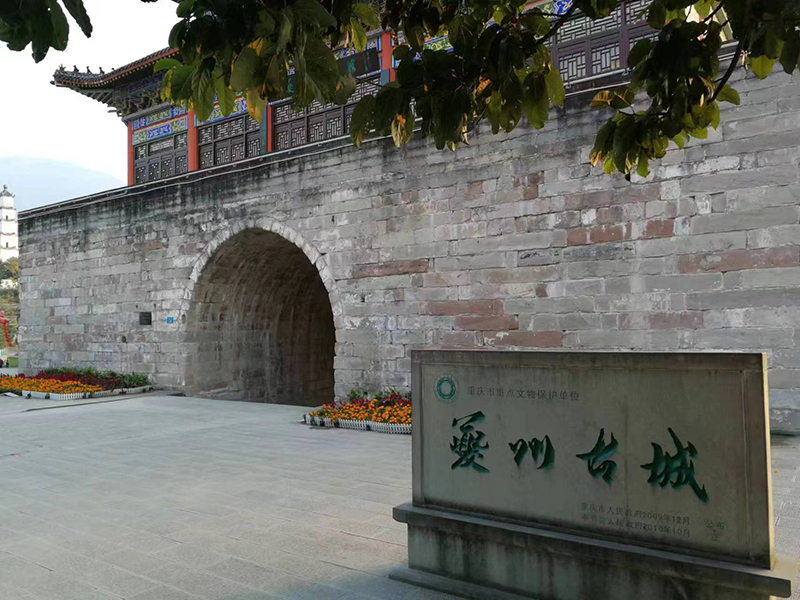图为位于重庆奉节的夔州古城。