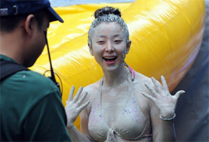 新华周刊|第37期 2012.9.24--2012.9.30