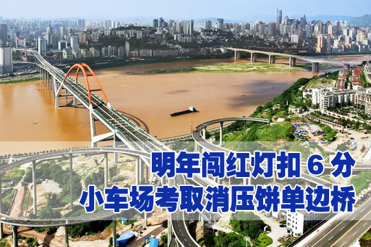 新华周刊|第38期 2012.10.8--2012.10.14