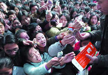 大学生何苦非要金饭碗