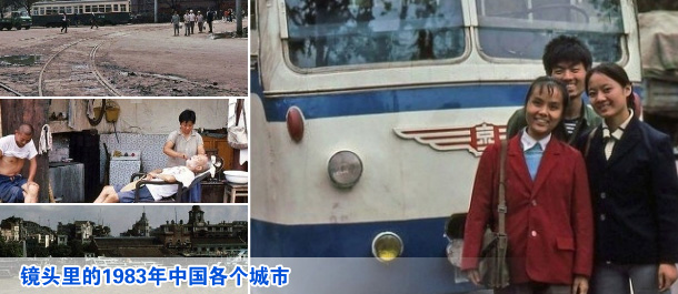 娶中国太太的下场图片