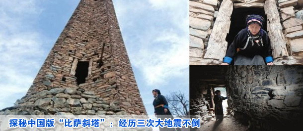 中央党校原副校长解读十八大中共将会举什么样