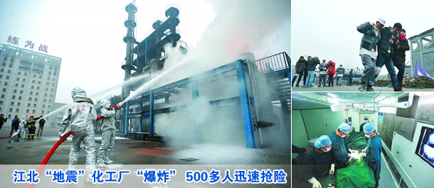 华谊兄弟PK光线传媒:创业板影视双雄斗 | 新华