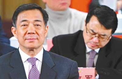 曝中国决定申办2019亚洲杯 将遭遇西亚对手的