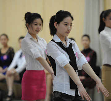 重庆大学生频道