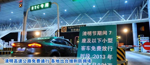 两位小正太翻唱张国荣歌曲<em>献给妈妈</em> 点击突破