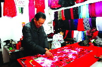 綦城平民定制：一针一线出婀娜