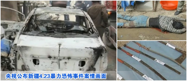 重庆频道:图片中心