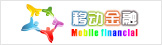 中信银行金融商城