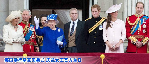 重庆制造小型飞机有望明年下线 可用上97号汽