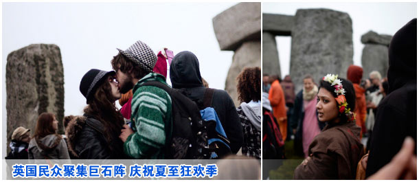 肠病治疗:<em>大肠水疗</em>治疗直肠炎的过程 | 新华网重