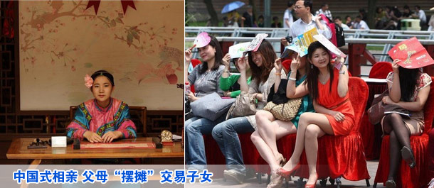 贪官<em>刘志军</em>劝女不从政是对从政的污名化 | 新华