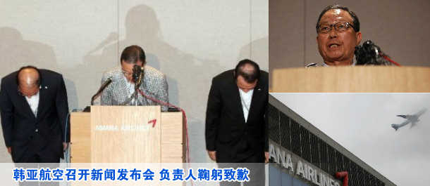 退休行长信用不够办不了信用卡?专家谈银行弊