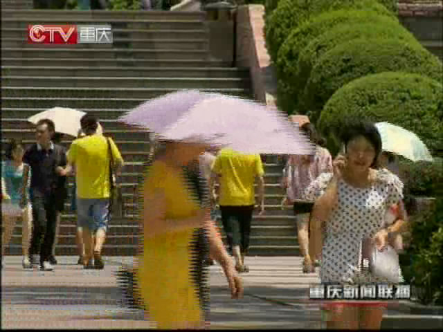 开县:搭建就业服务平台 服务送到家门口 | 新华