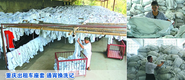 重庆<em>出台</em>大数据计划 2年后城镇人均宽带将达2
