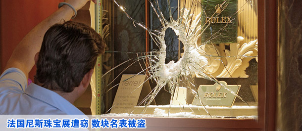 小宝宝的<em>头发</em> 家长切记勿<em>剃光</em> | 新华网重庆频道